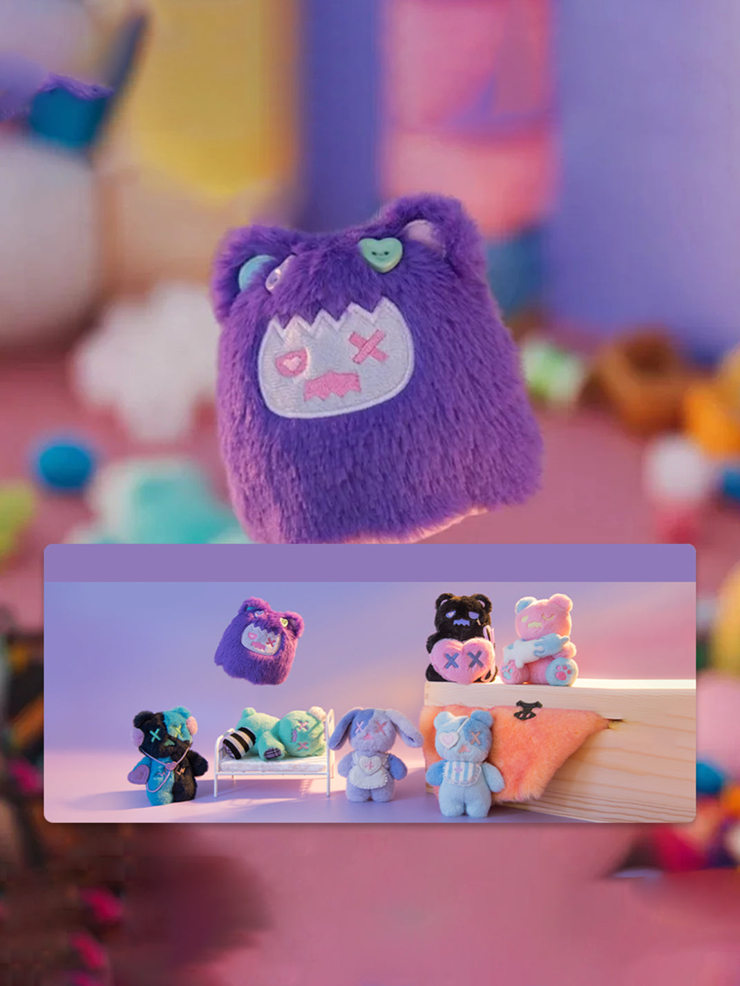 Finding Unicorn | Plush Bear Clinic Blind Box Gift Toy - PSYLOS 1, Finding Unicorn | Plush Bear Clinic Blind Box Gift Toy, Blind Box, Finding Unicorn, PSYLOS 1